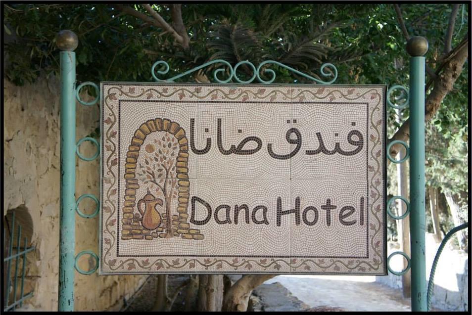 Dana Hotel Ngoại thất bức ảnh